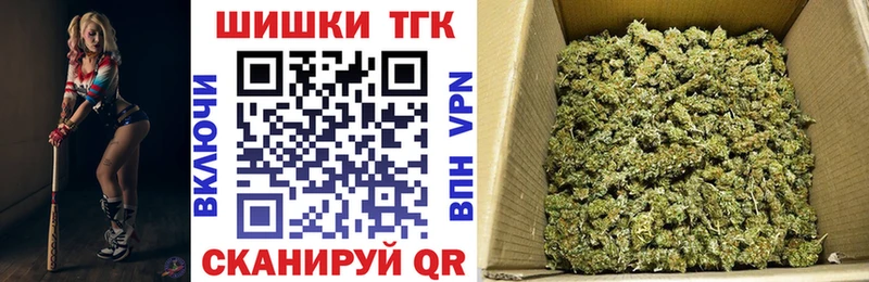 Наркота Хилок COCAIN Мефедрон ГАШИШ