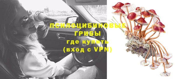 дживик Абдулино