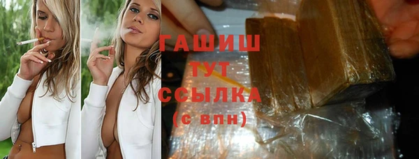 дживик Абдулино