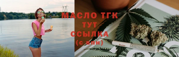 дживик Абдулино
