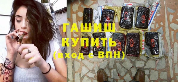 дживик Абдулино