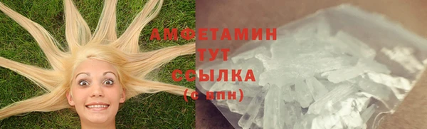дживик Абдулино