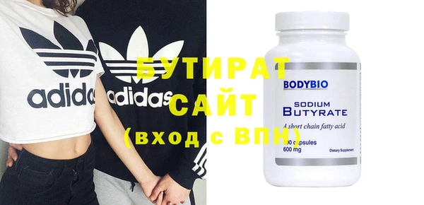 дживик Абдулино