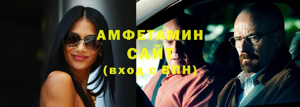 дживик Абдулино