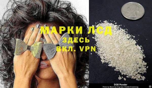 дживик Абдулино