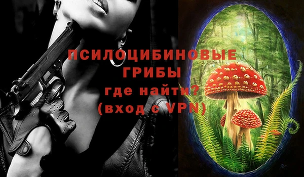 дживик Абдулино
