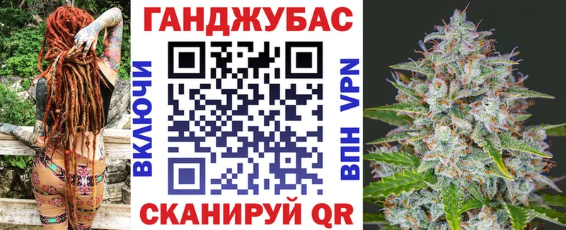 Канабис Amnesia  Хилок 